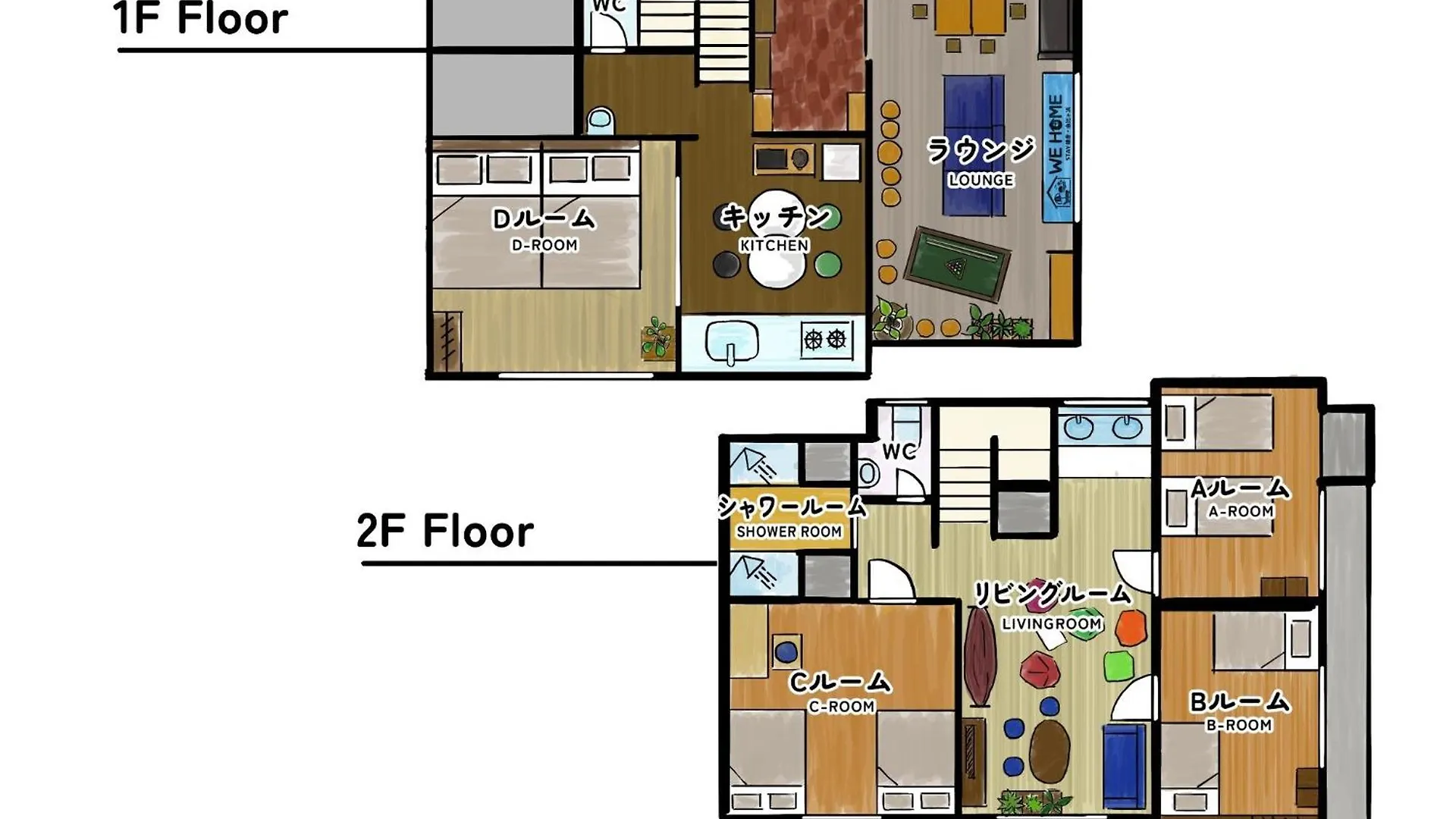 Hotel We Home Stay Kamakura, Yuigahama - Vacation Stay 67097V Japan