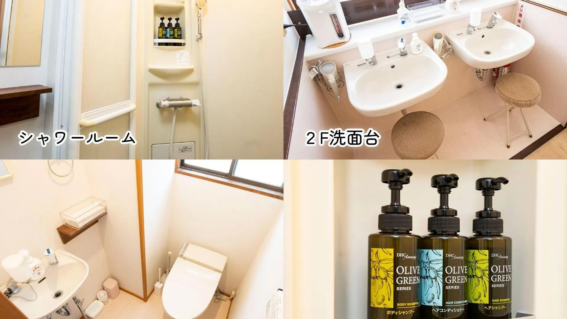 We Home Stay Kamakura, Yuigahama - Vacation Stay 67097V Hotel Kamakura